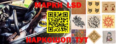 каннабис Краснознаменск
