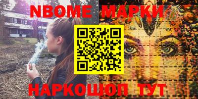 МДМА Краснодар