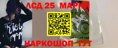 МДМА Краснодар