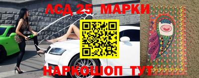 каннабис Краснознаменск