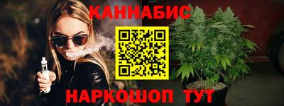 МДМА Краснодар
