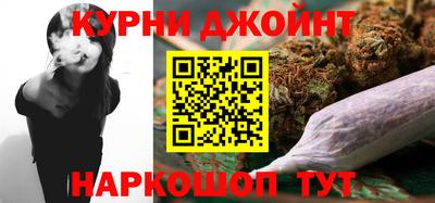 ALPHA-PVP Краснокаменск