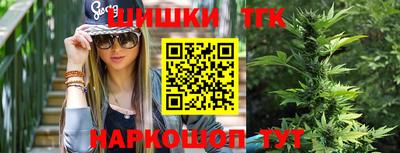 МДМА Краснодар
