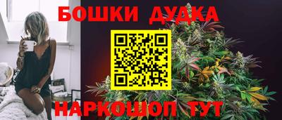 ALPHA-PVP Краснокаменск