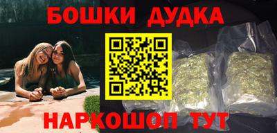 МДМА Краснодар