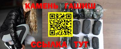 ALPHA-PVP Краснокаменск