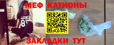 ALPHA-PVP Краснокаменск