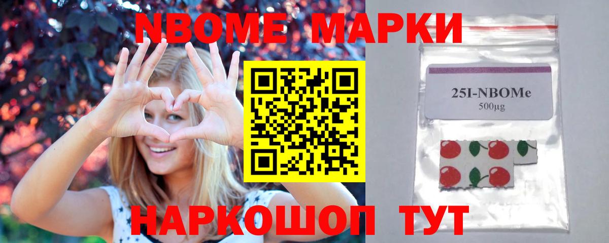 Десногорск  LSD-25 экстази ecstasy  LSD-25 экстази  OMG ссылка  Вход с VPN 